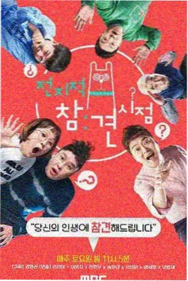 女篮单场十五记三分集锦画面